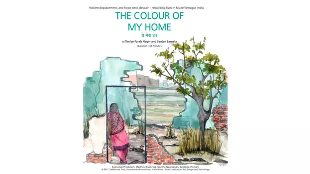 Watch The Colour of My Home Trailer
