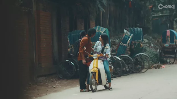 Watch Scooty Trailer