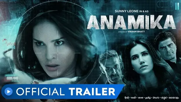 Watch Anamika Trailer