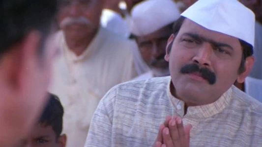 Watch Gallit Gondhal, Dillit Mujra Trailer