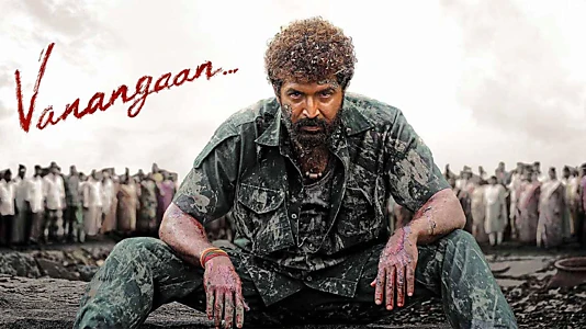 Watch Vanangaan Trailer