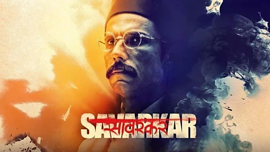 Watch Swatantra Veer Savarkar Trailer
