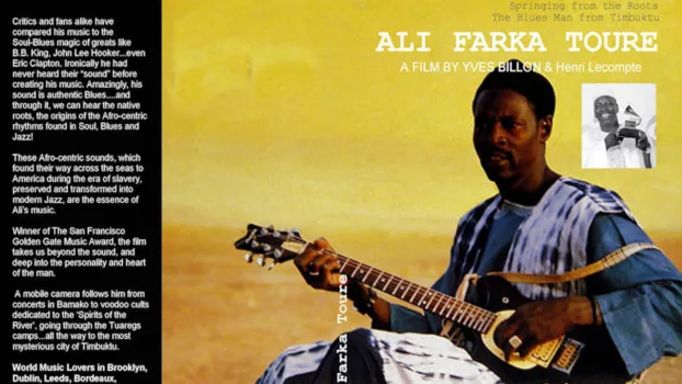 Ali Farka Touré: Springing from the Roots