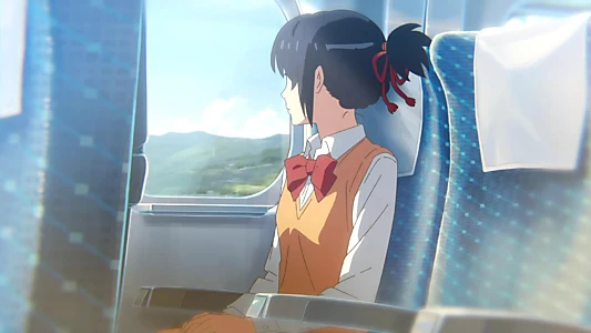 Your Name.