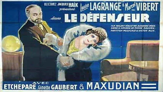 Le défenseur