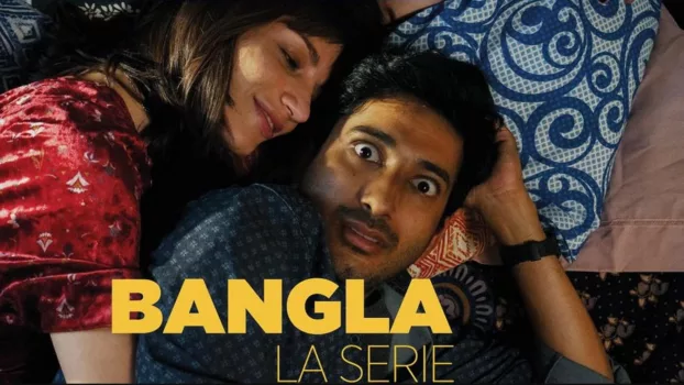 Watch Bangla The Series Trailer