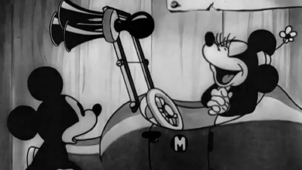 Mickey's Mechanical Man