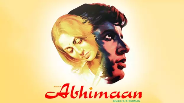Watch Abhimaan Trailer