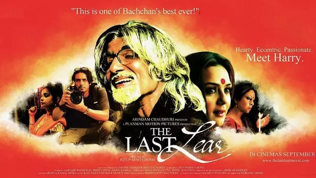 Watch The Last Lear Trailer