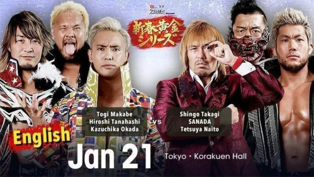 NJPW New Years Golden Series 2022 - Day 2