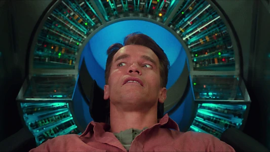 Total Recall