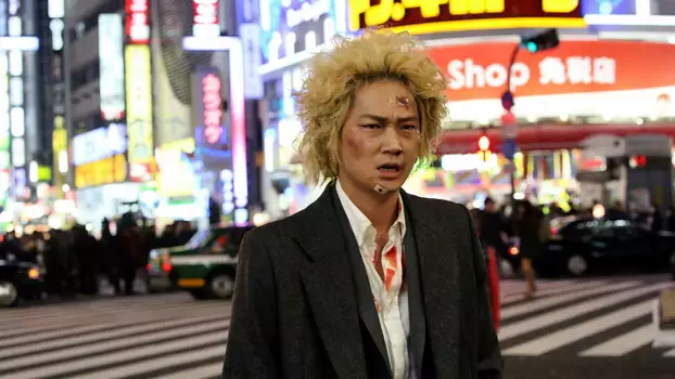 Watch Shinjuku Swan II Trailer