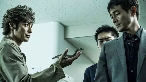Watch Detective Mitarai's Casebook: The Clockwork Current Trailer
