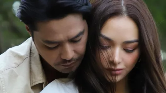 Watch Ikaw Lang Ang Mahal Trailer