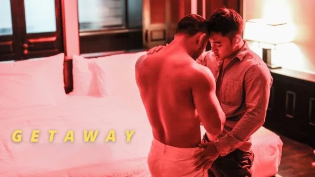 Watch Getaway Trailer