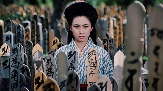 Watch Lady Snowblood 2: Love Song of Vengeance Trailer