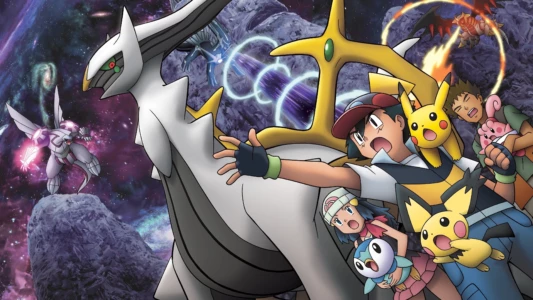 Watch Pokémon: Arceus and the Jewel of Life Trailer