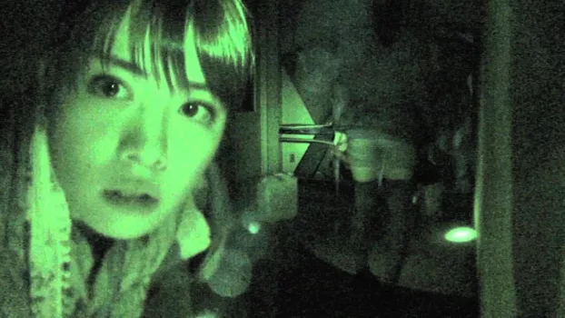 Watch Ghost Tower: A Complete Urban Legend from Hell Trailer