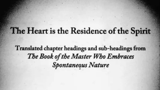 The Heart is the Residence of the Spirit