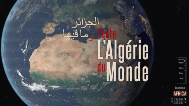 Toute l'Algérie du monde
