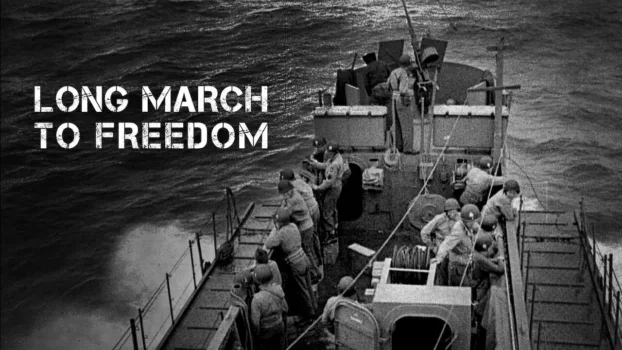 Long March to Freedom