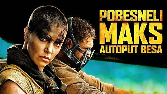 Mad Max: Fury Road