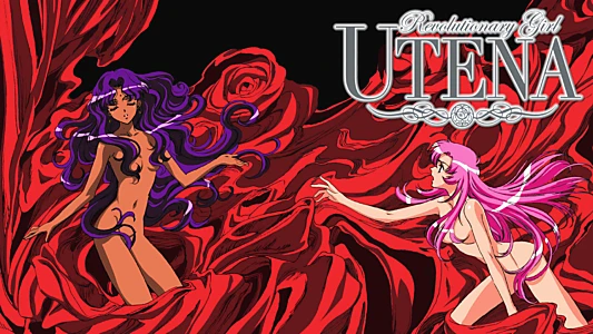 Revolutionary Girl Utena