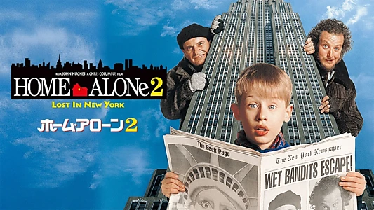 Home Alone 2: Lost in New York