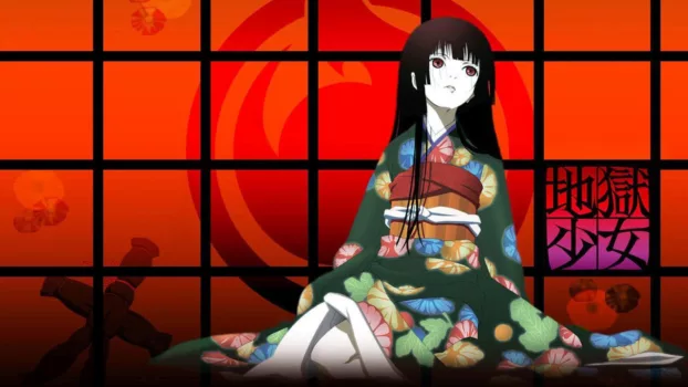 Watch Hell Girl Trailer