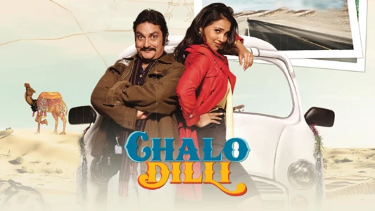 Watch Chalo Dilli Trailer