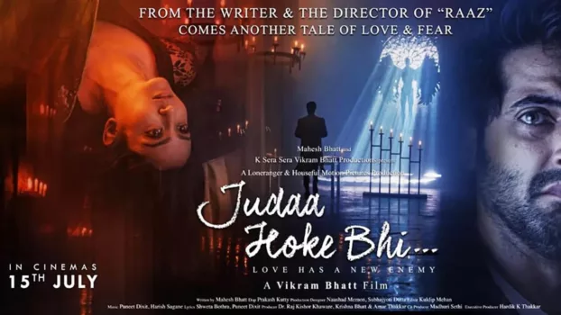 Watch Judaa Hoke Bhi Trailer