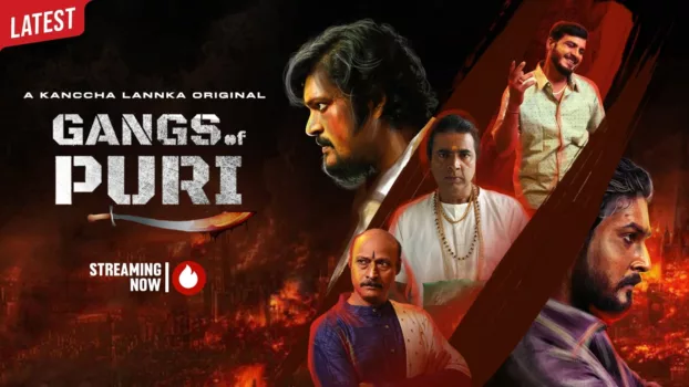 Watch Gangs of Puri Trailer