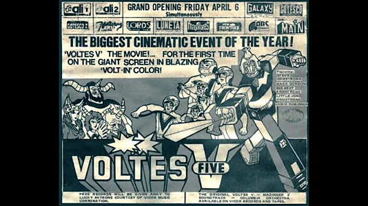 Watch Voltes 5 Trailer