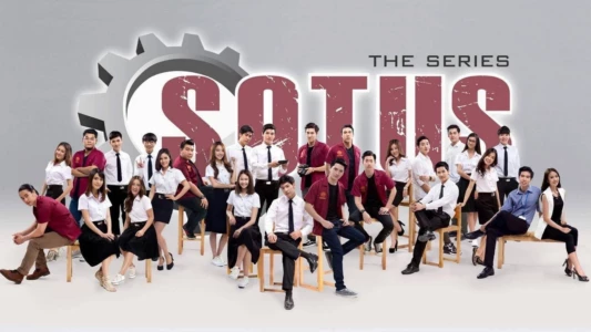 Watch SOTUS Trailer