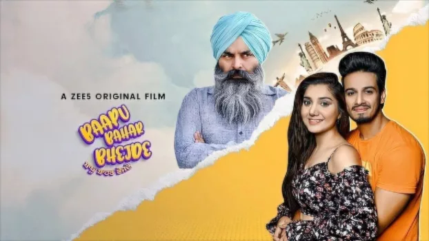 Watch Baapu Bahar Bhejde Trailer