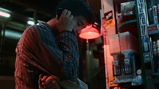 Chungking Express