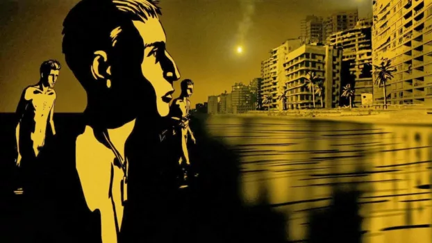 Watch Waltz with Bashir Trailer