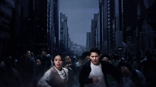 Watch Gangnam Zombie Trailer