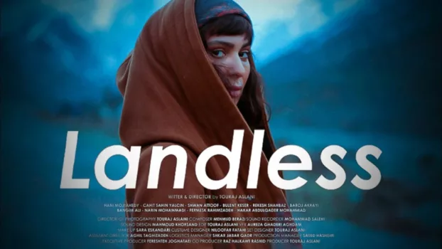 Watch Landless Trailer