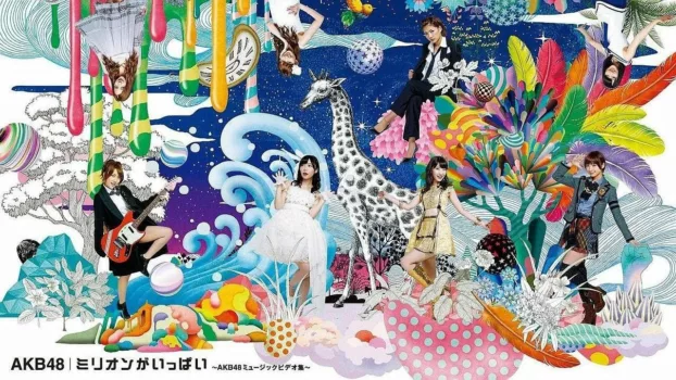 Million Ippai - AKB48 Music Video Collection -