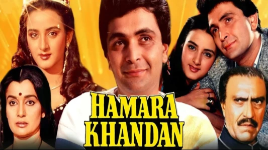Watch Hamara Khandaan Trailer