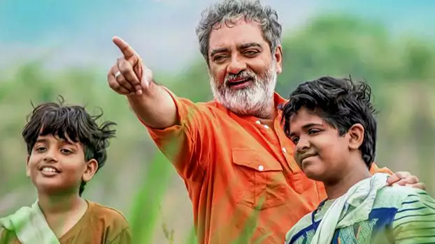 Watch Chakkara Maavin Kombathu Trailer