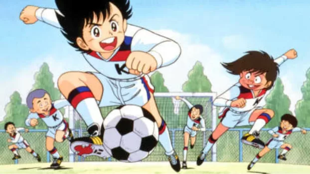 Watch Ganbare! Kickers: Bokutachi no Densetsu Trailer