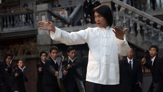 Watch Kung Fu Hustle Trailer