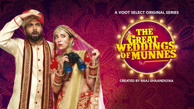 Watch The Great Weddings of Munnes Trailer