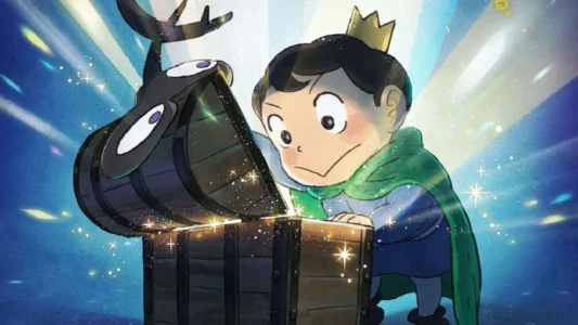Watch Ranking of Kings: The Treasure Chest of Courage Trailer