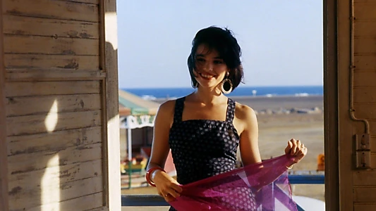 Betty Blue