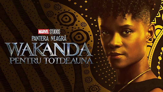 Black Panther: Wakanda Forever