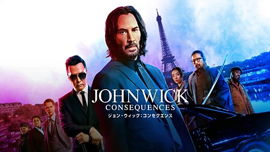 John Wick: Chapter 4