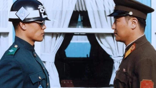 Watch Joint Security Area Trailer